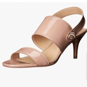 Coach Womens Nude Marla Patent Leather Slingback Turn Lock Detail Sandal 7.5
